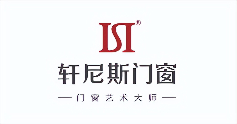 世界阳台门窗十大知名品牌,2020年值得选择的门窗品牌都在这