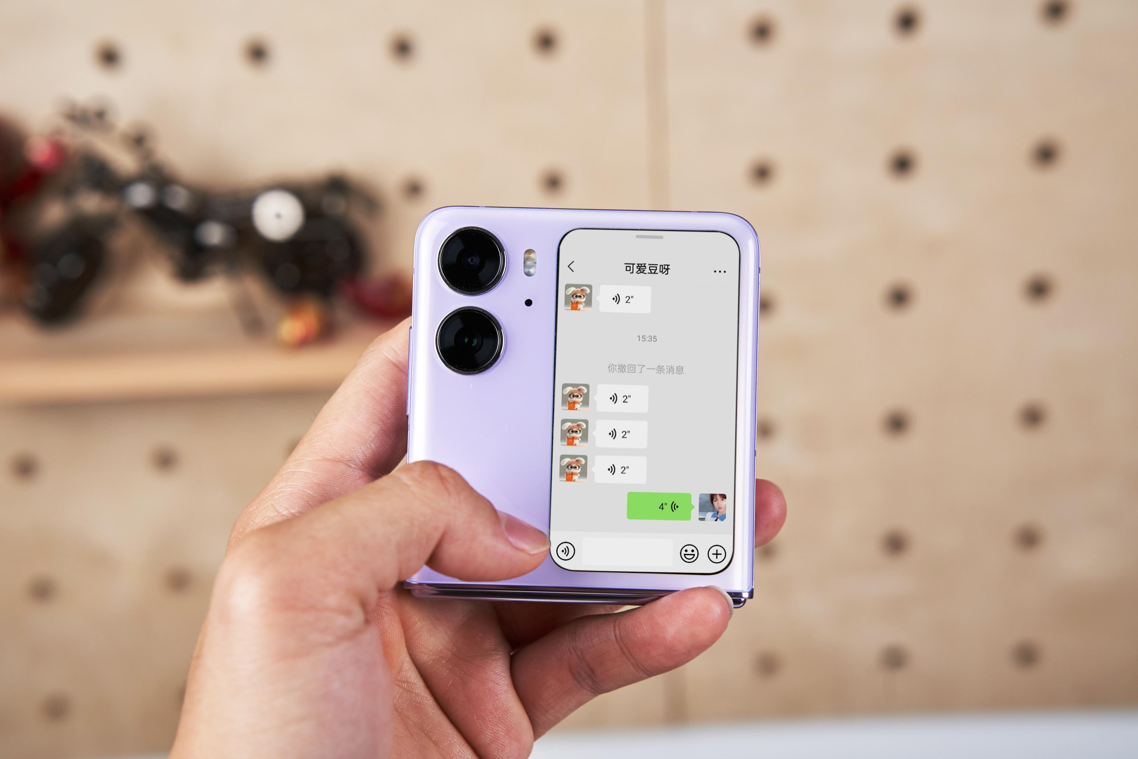 findn2折叠屏外屏只能微信支付吗,findn2小折叠屏