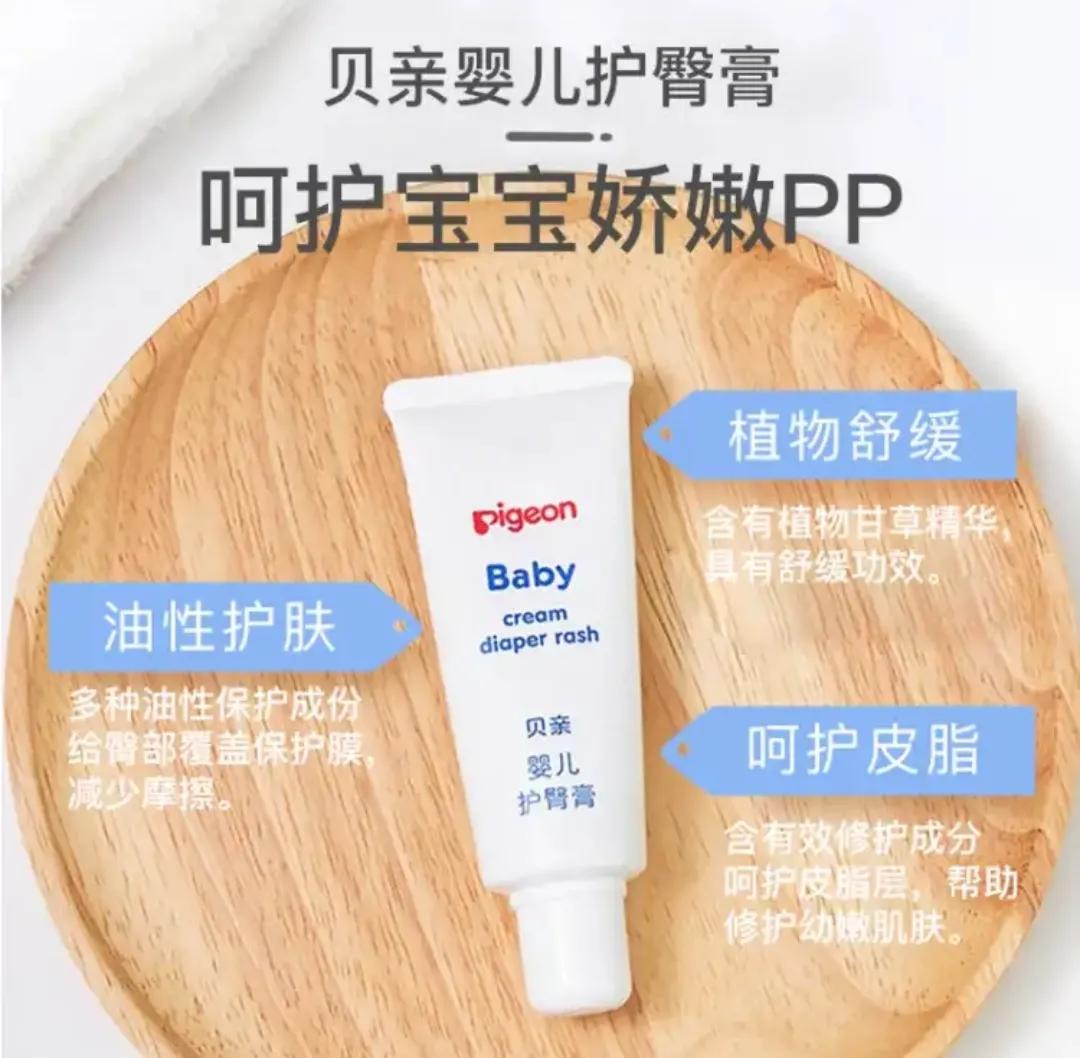宝宝日常护理干货新手父母的福利,养娃实用好物