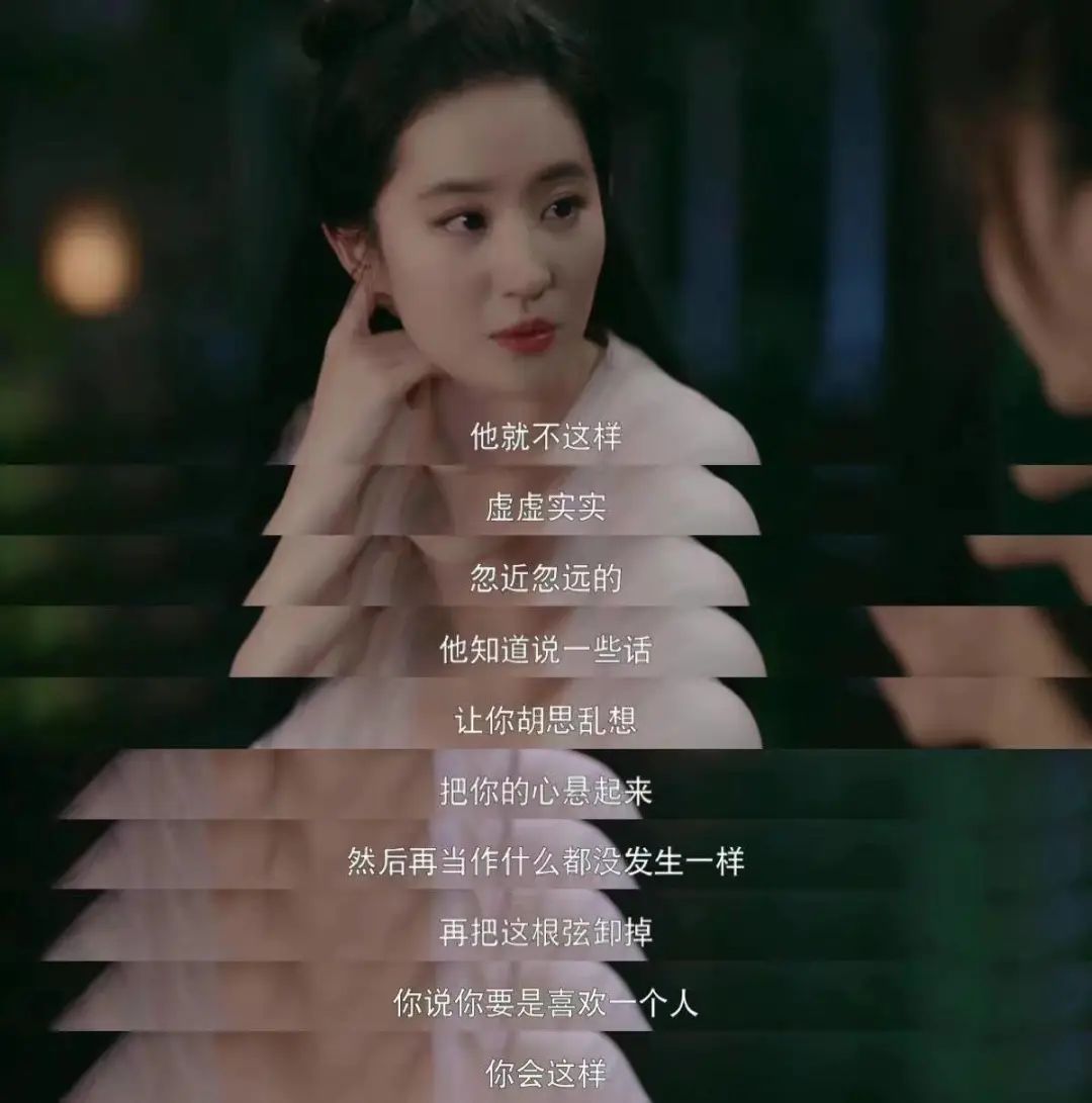 梦华录盼儿的清醒语录,梦华录精彩句子