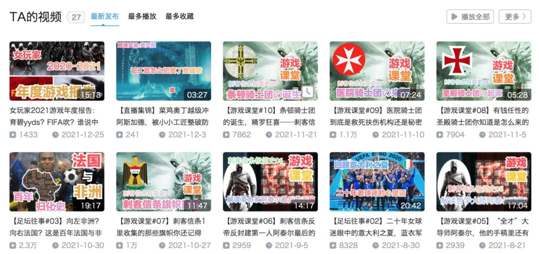 当一个女生决定成为一棵树,当一个女生决定开始改变自己