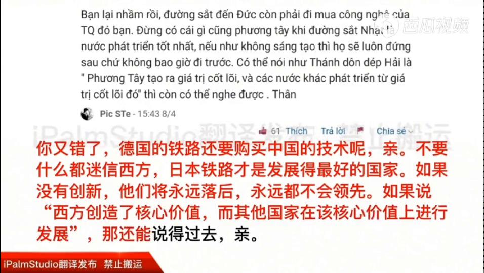 国外被中国学生的作业量震惊,外国人看待中国学生作业合集