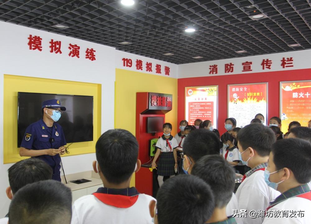 新闻周播报视频,新闻周播报