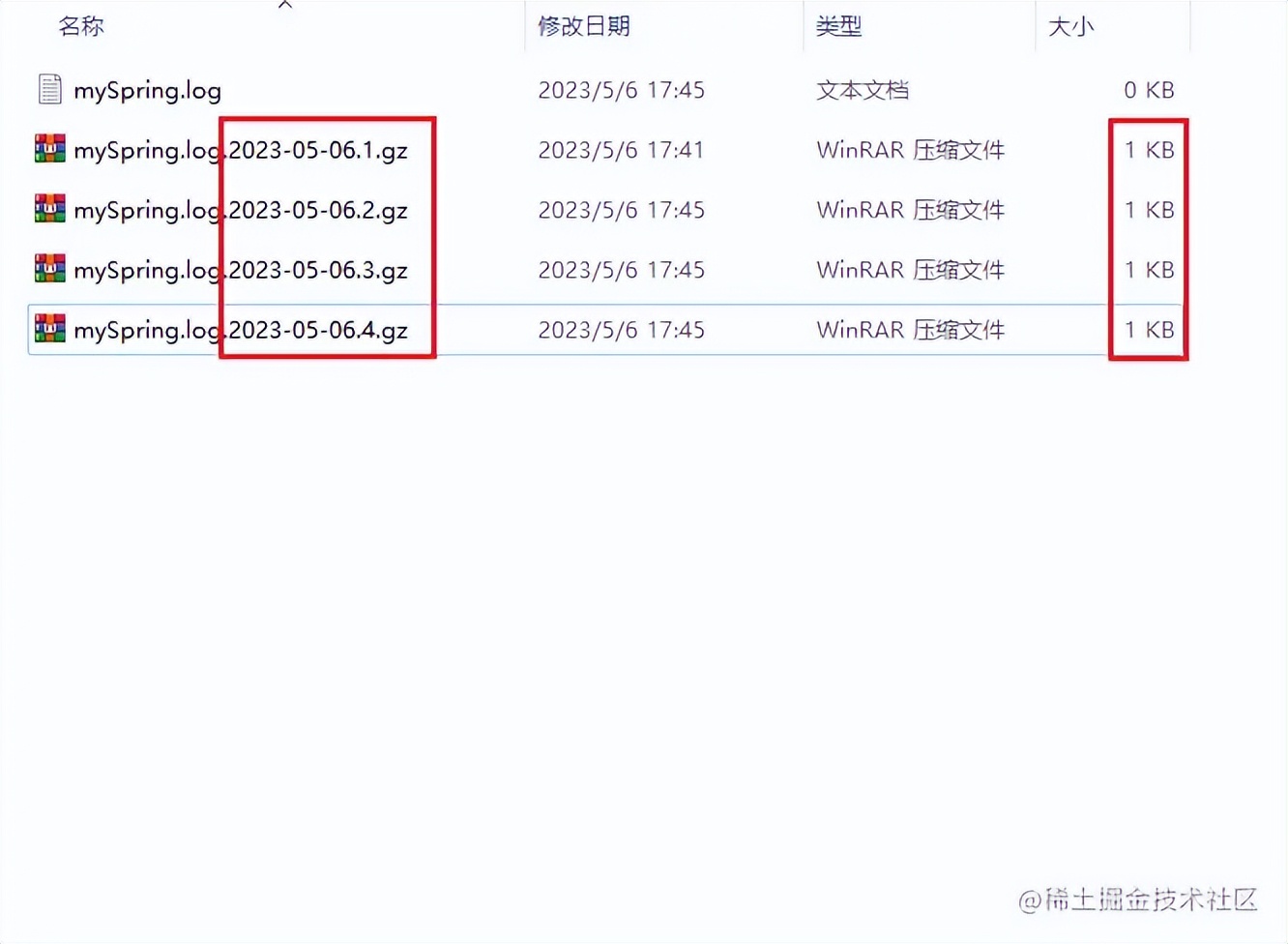 springbootmybatisplus使用教程,springboot之日志框架