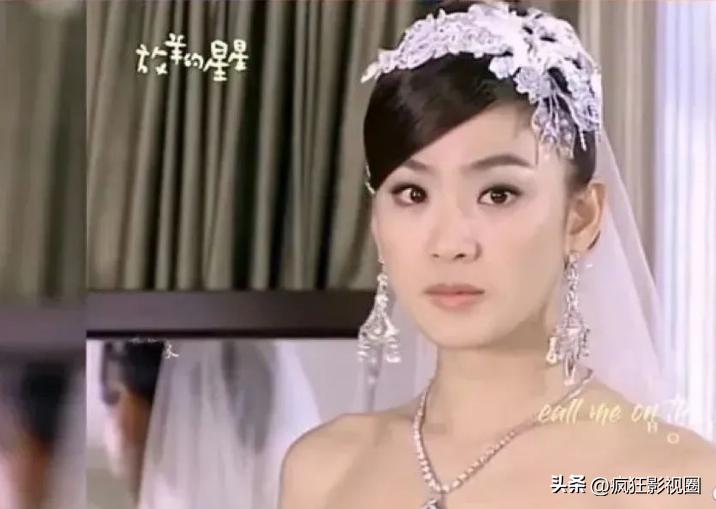 放羊的星星阿星为什么入狱,放羊的星星三大主演今昔对比