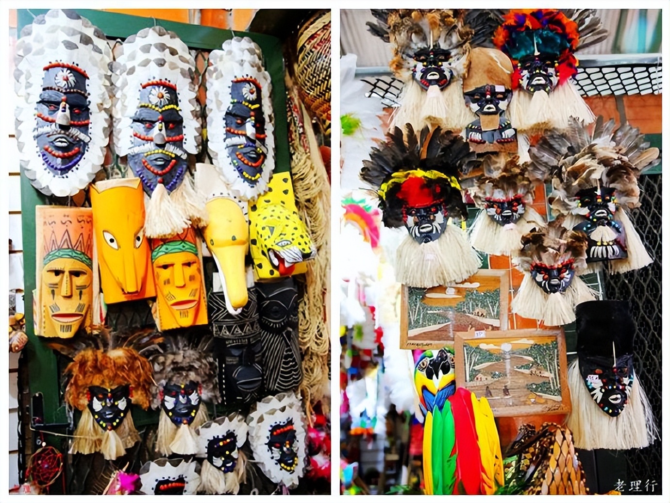 南美之行巴西,环球之旅南美四国巴西篇