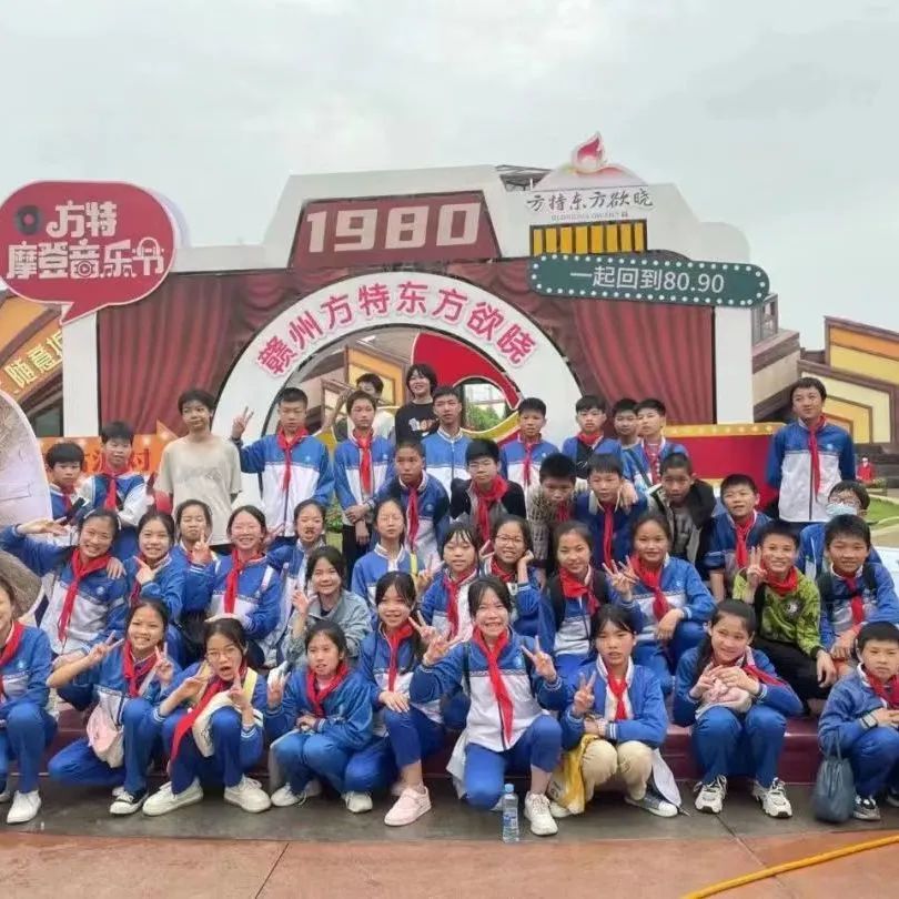 南康赤土民族小学,南康区赤土民族中心小学六年级