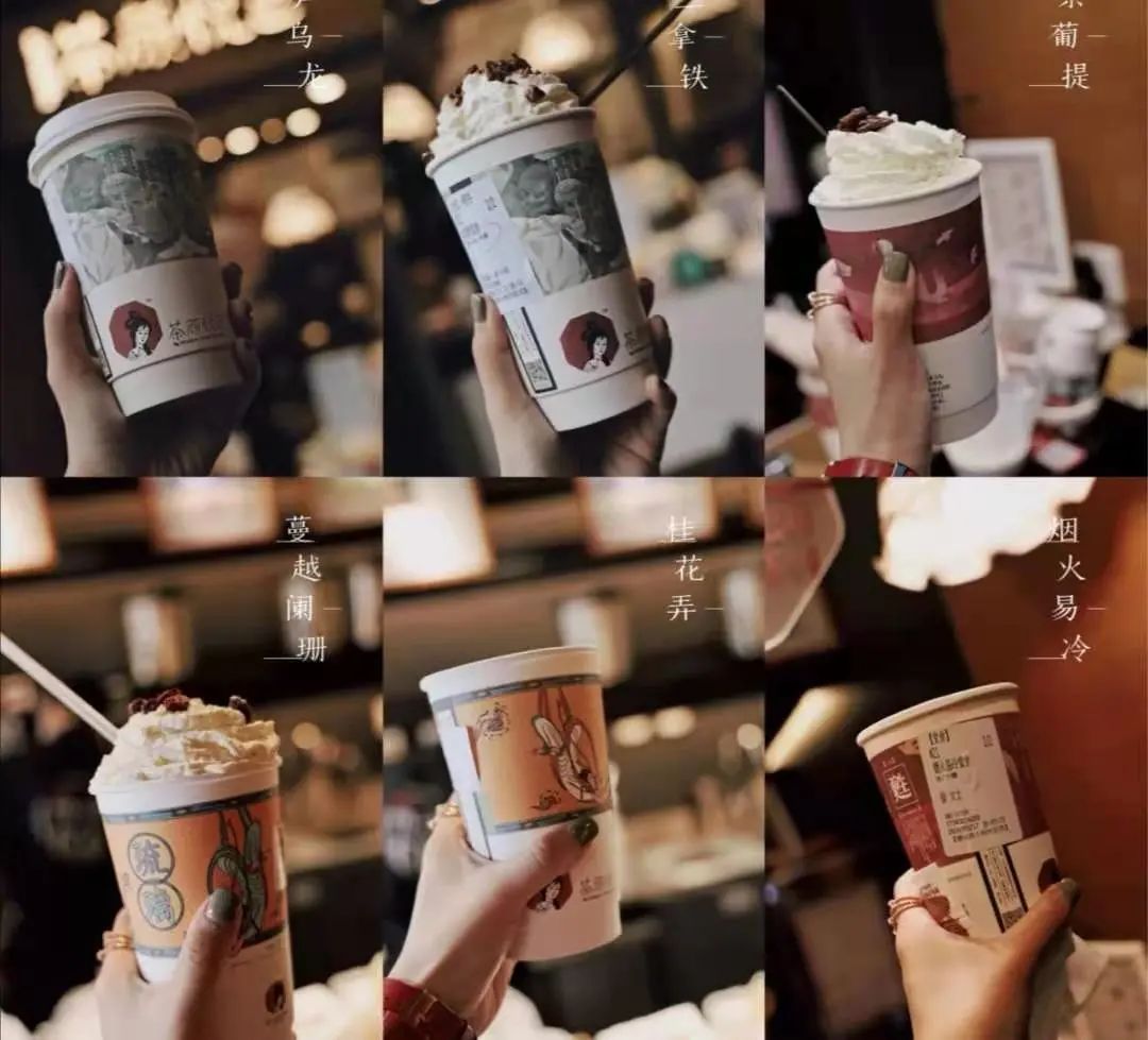 茶颜只有湖南有吗,茶颜只有重庆有吗