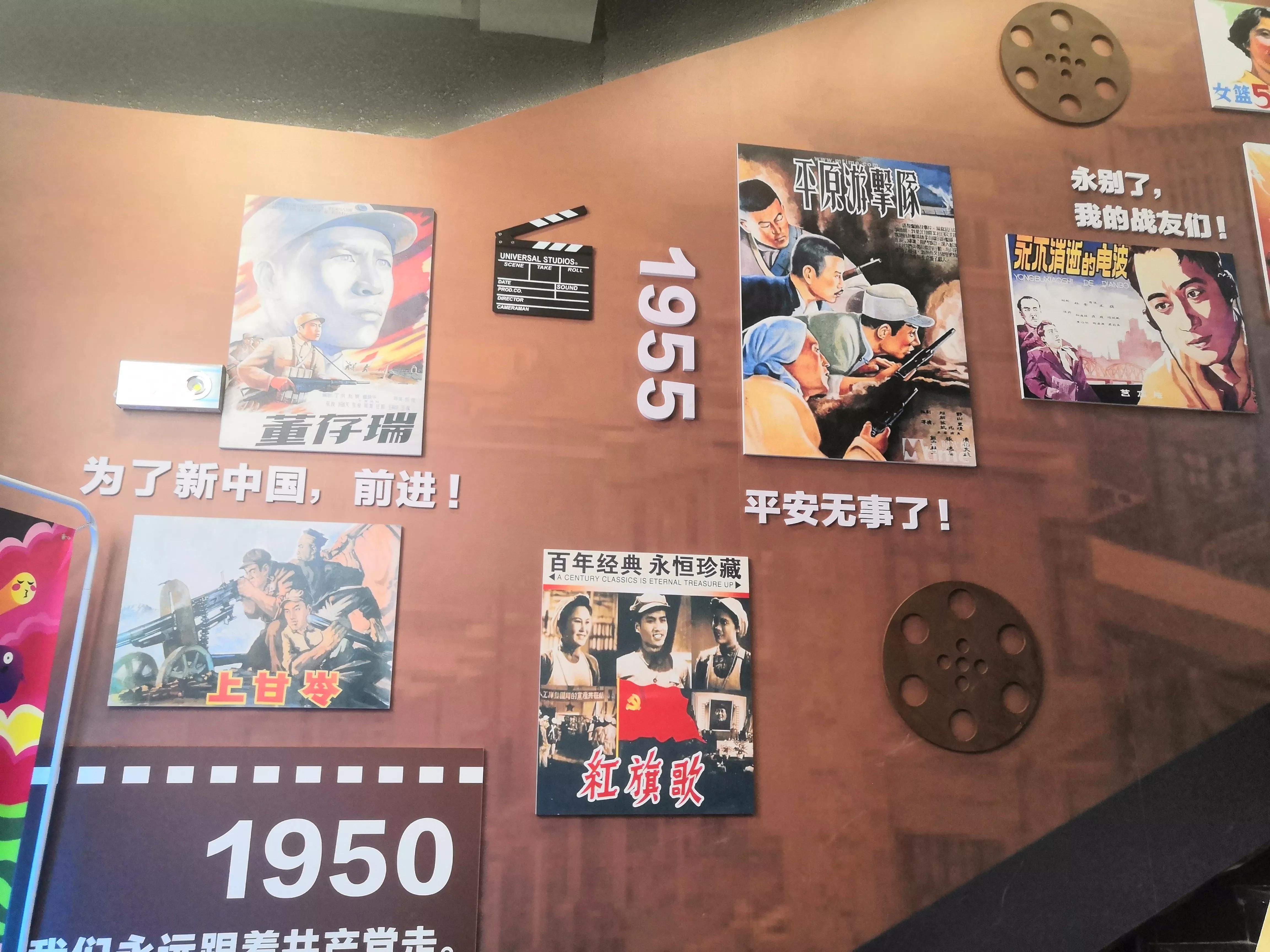 沈阳光陆,沈阳光陆影城今日上映影片