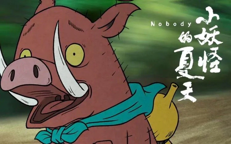 上美厂画风解析,上美厂现在怎么样了