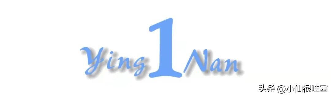 高铁上售卖卫生巾合理吗,高铁买卫生巾后续