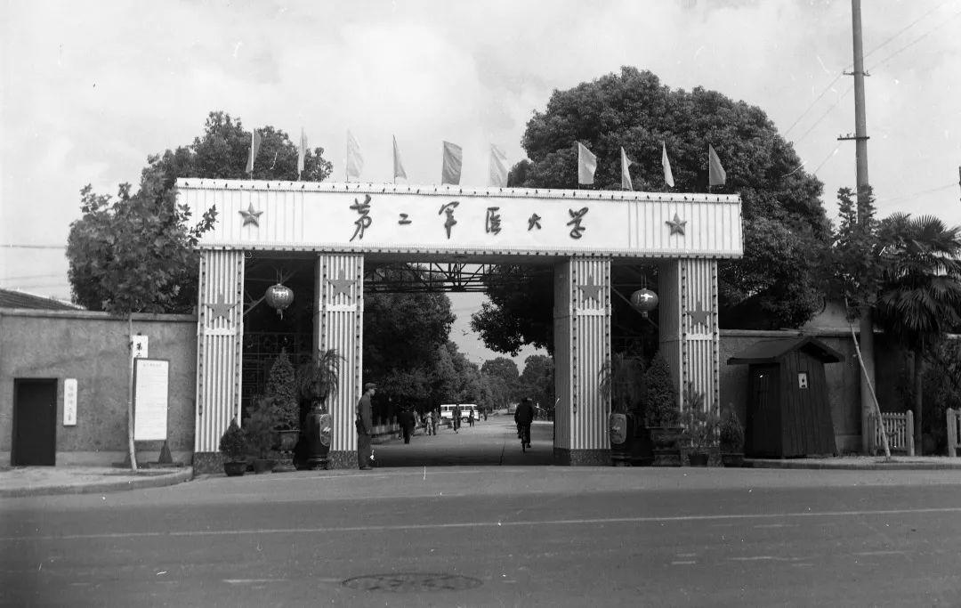 何邦平∣艰辛历程圆梦军校