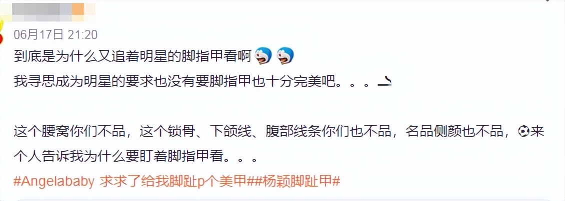 杨颖封面引热议,杨颖扔南瓜片段