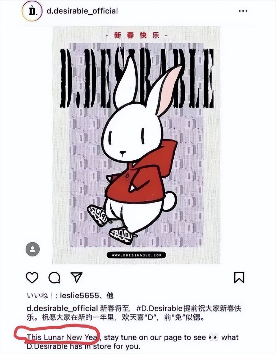 张艺兴春晚2019中国喜事,2019张艺兴春晚中国喜事