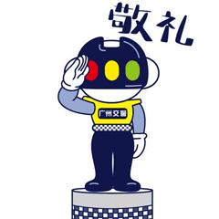 跨年夜多地不举办大型活动,跨年无群众性大型活动