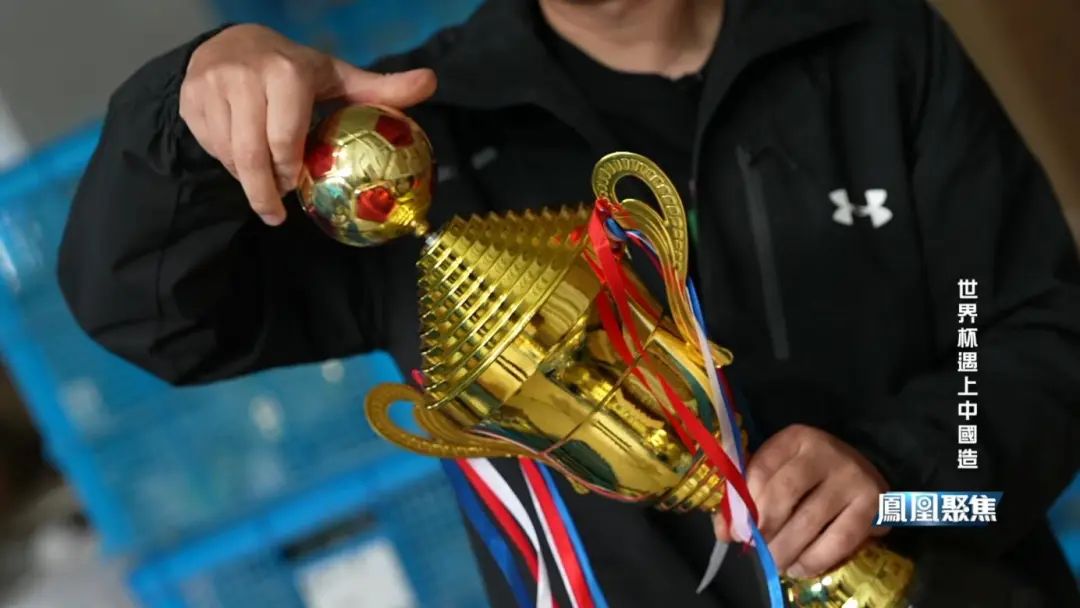 义乌工艺品吉祥物,义乌工艺品吉祥物在几楼