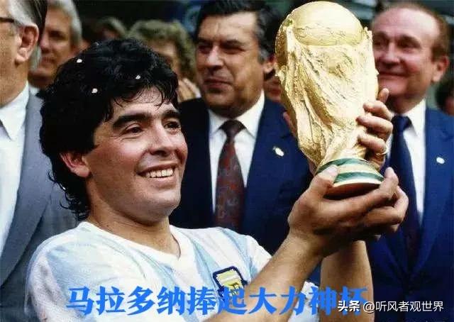 德国世界杯最终排名,世界杯各国夺冠次数排名