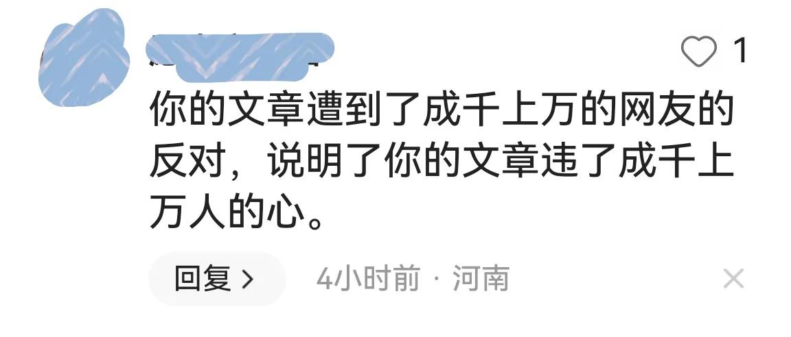 电动车新规引争议官方回应,电动车新规引争议人民日报