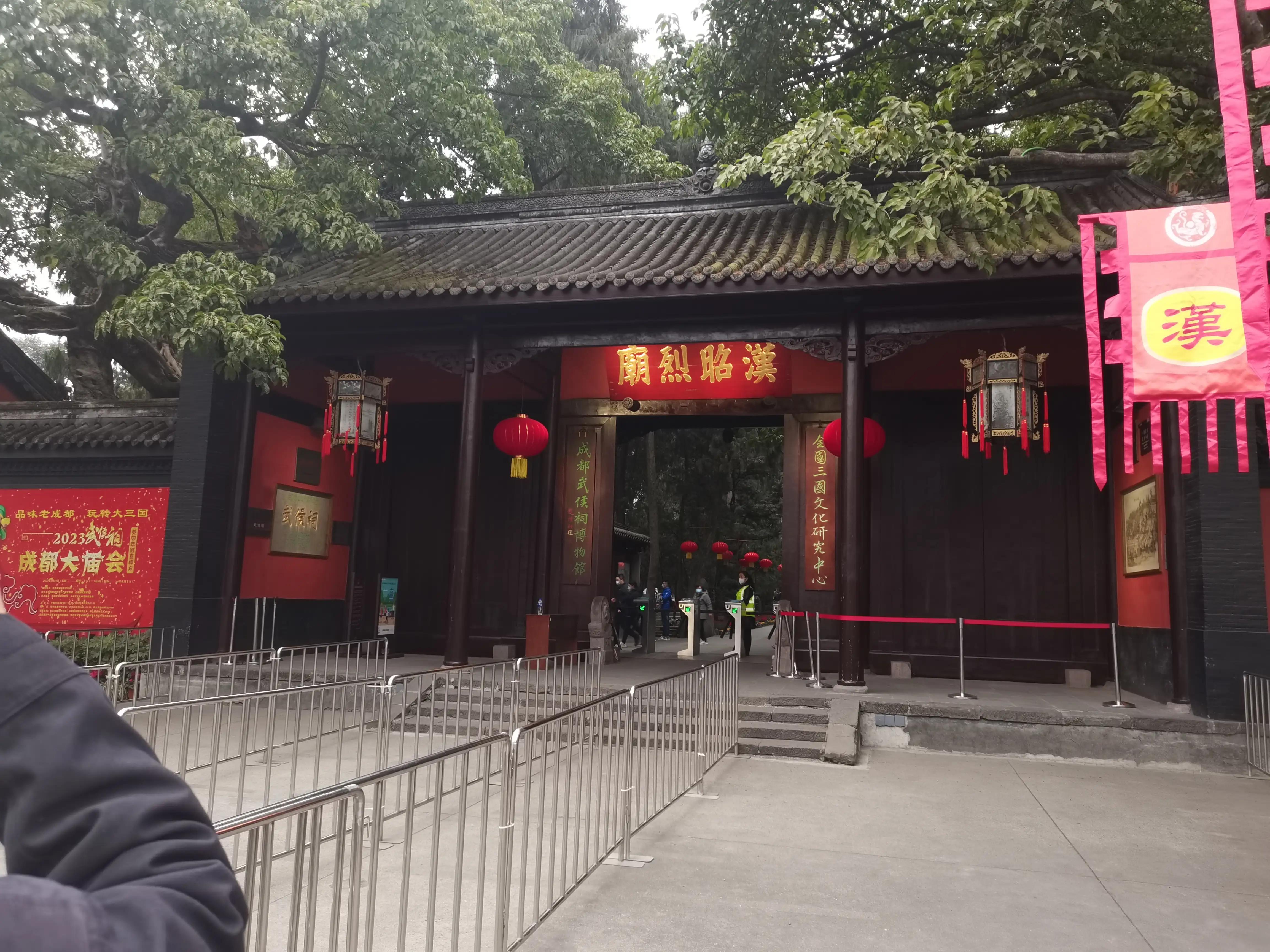 西安出发四川云南旅游攻略,西安出发7天自驾四川游