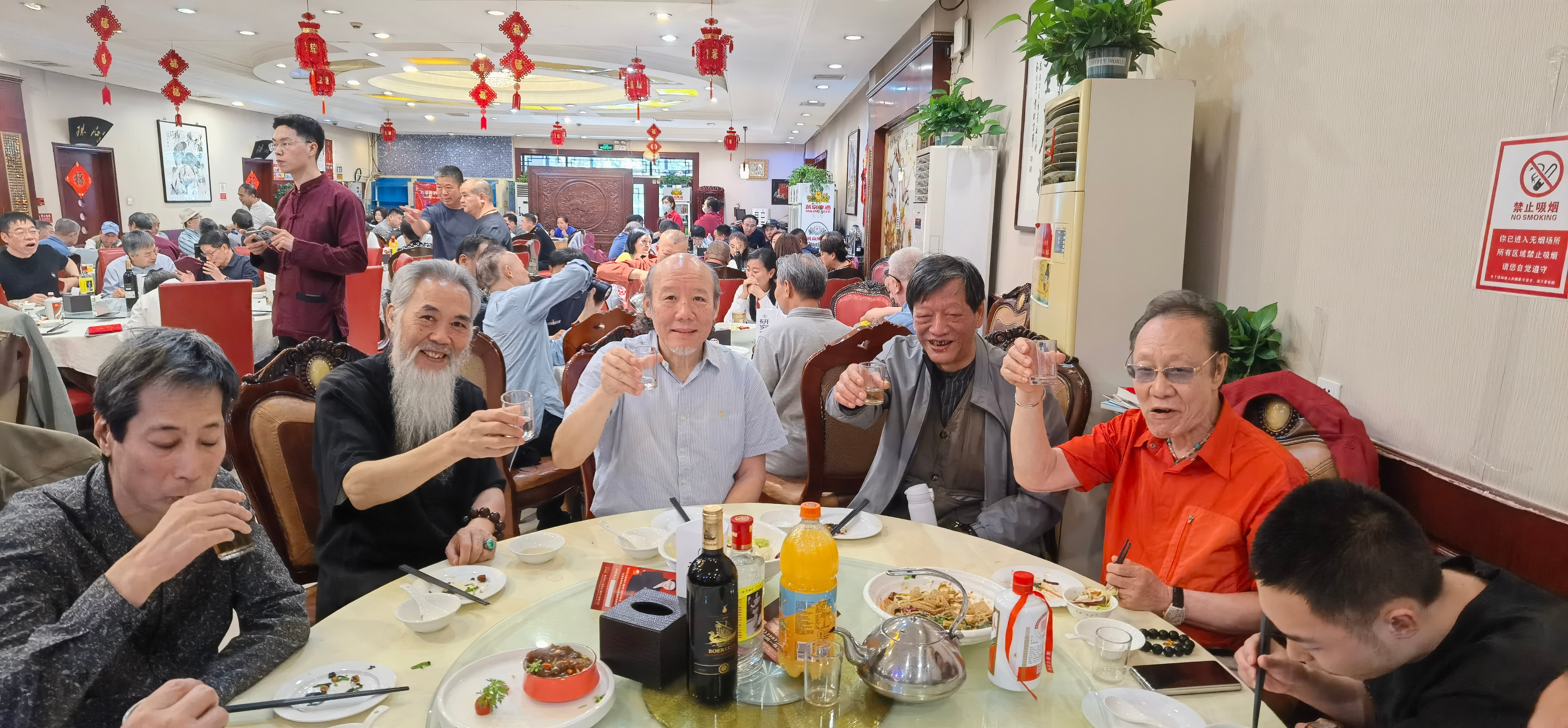 八卦掌创始人董海川诞辰二百周年,史式八卦掌第五代传人