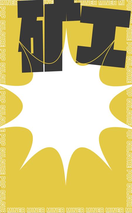 世界杯中国足球发展历程,中国世界杯回看