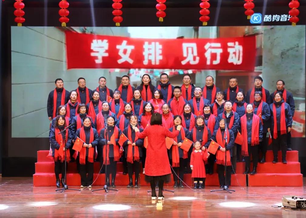 滕州至善中学2020年教师联欢晚会,滕州至善中学2022年教师联欢晚会