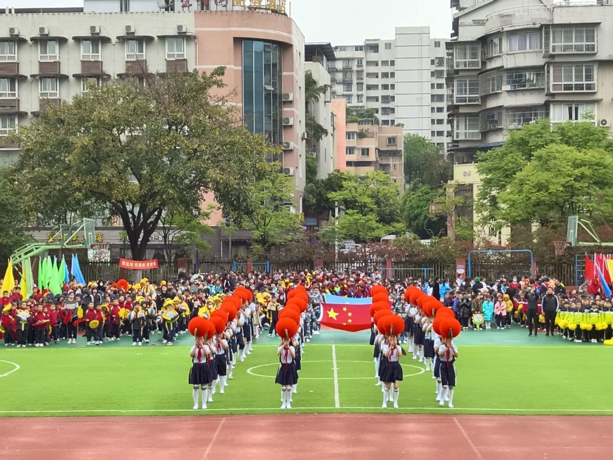 航天小学运动会,宜宾中小学生校园足球比赛