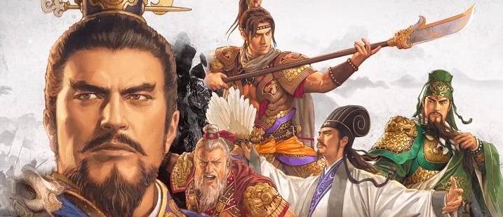 三国演义里哪个人物颜值最高,三国时期最厉害的人是谁