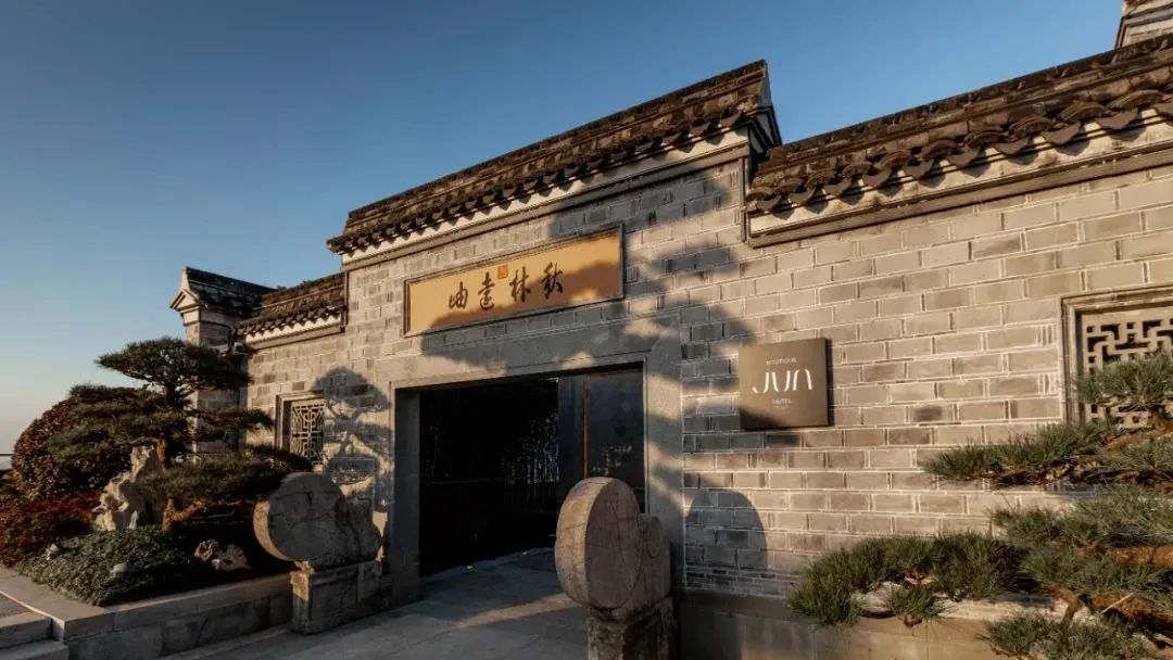 宁波东钱湖jun酒店,宁波东钱湖二日游酒店预订攻略