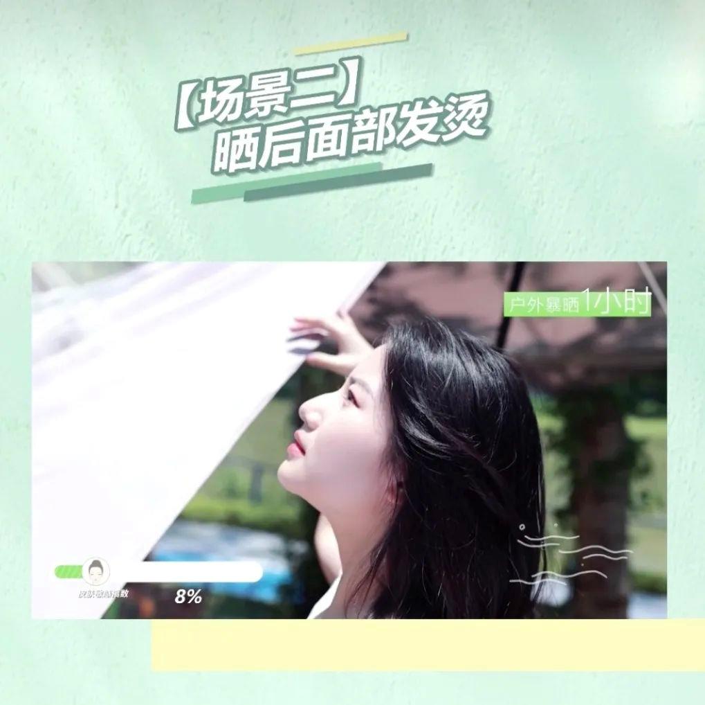 新品抢鲜活动火爆开启,心维雅极简系列新品即将上市