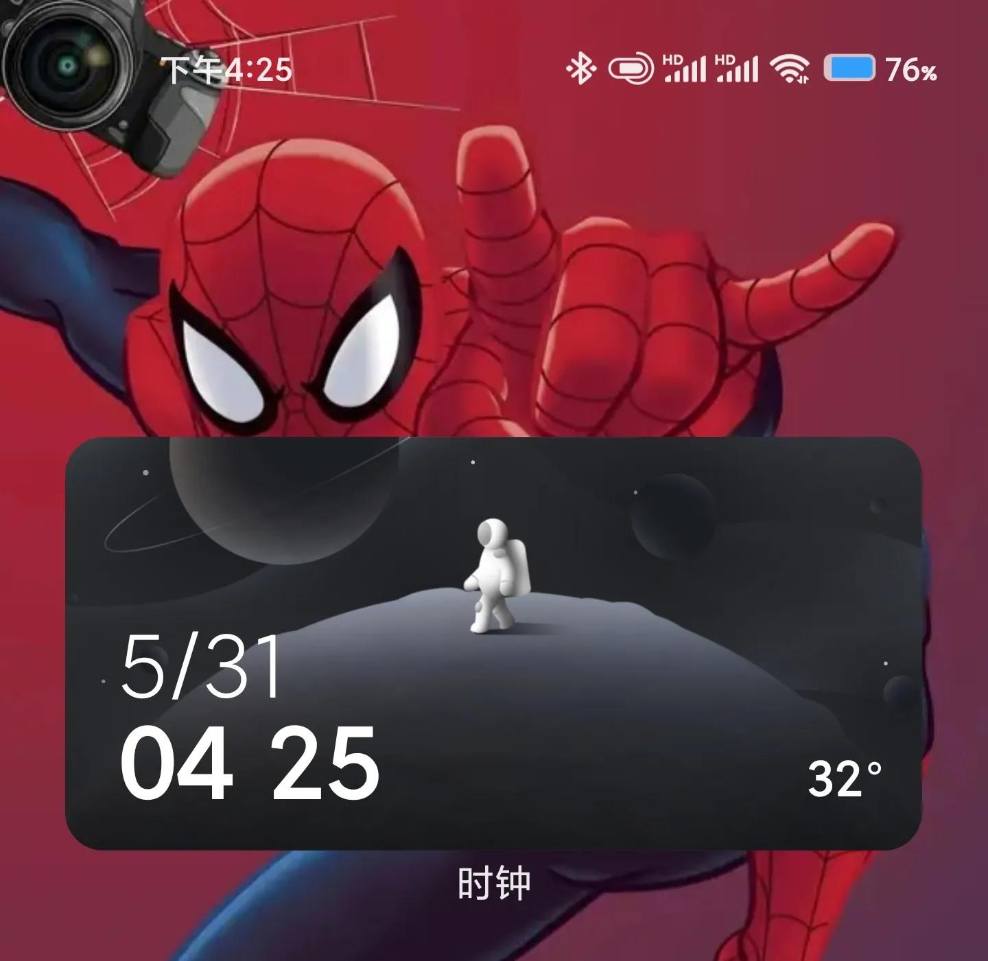 更新miui13之后微信不灵敏了,更新miui13后屏幕一部分失灵