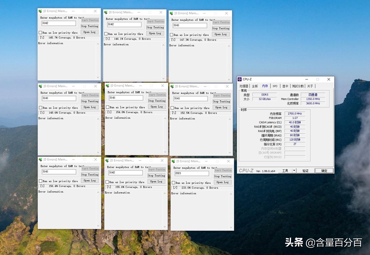 ddr5内存为什么不如d4,技嘉AORUSDDR5内存