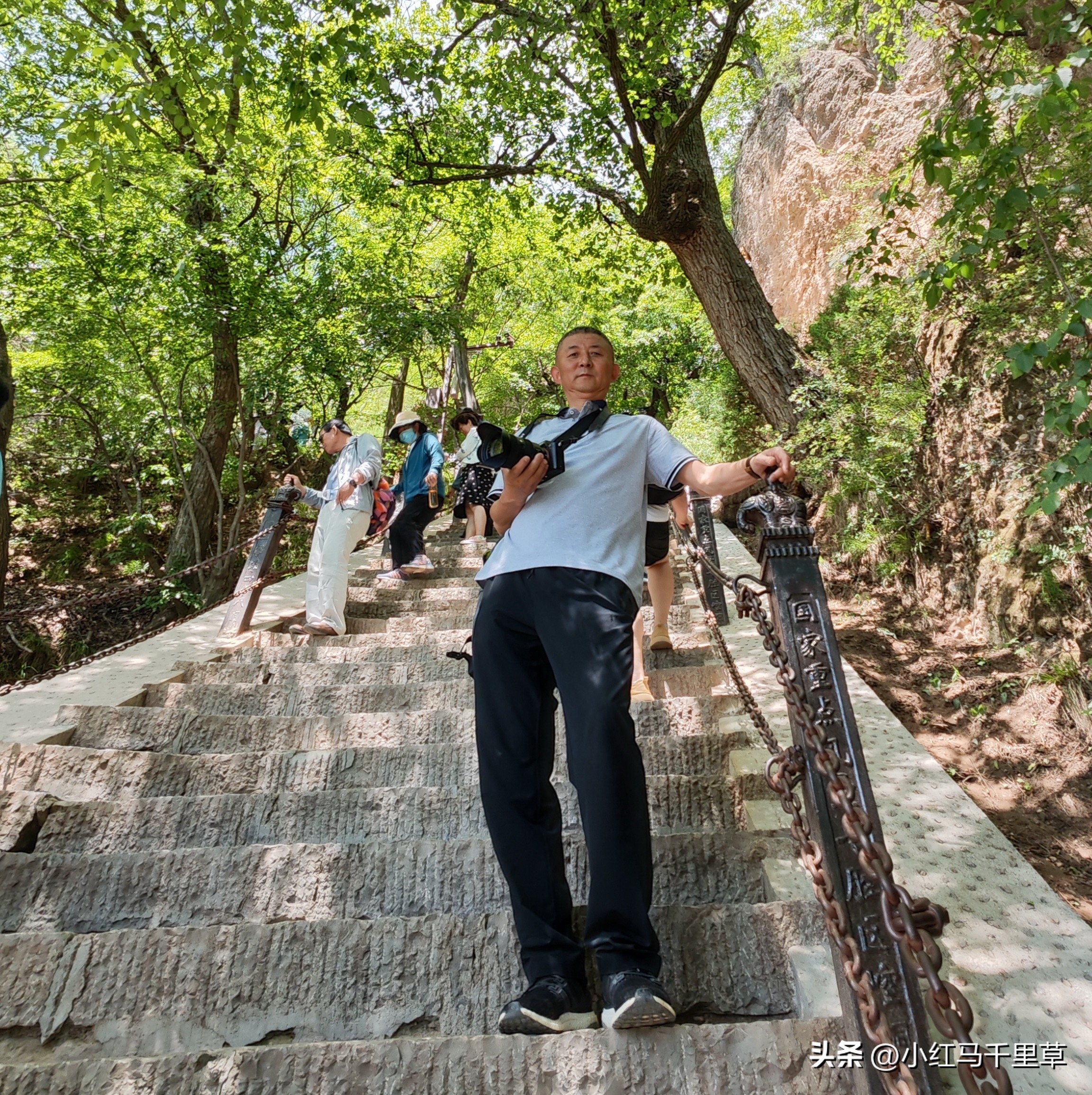 全程徒步登崆峒山最高山顶,第三次爬崆峒山
