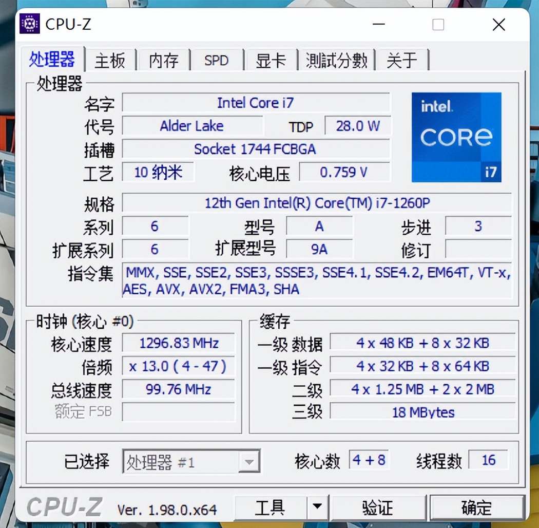 onexplayer高达限量版和普通区别,onexplayerminipro高达限量版