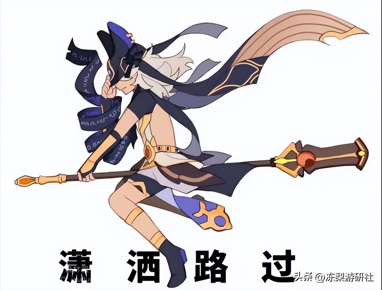 原神赛诺最新爆料,原神赛诺还会有改动吗