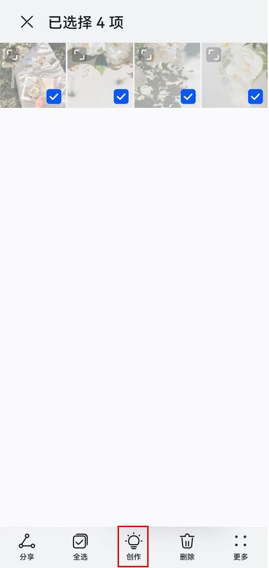 制作音乐相册怎么一会没音乐了,音乐相册怎么做简单好看