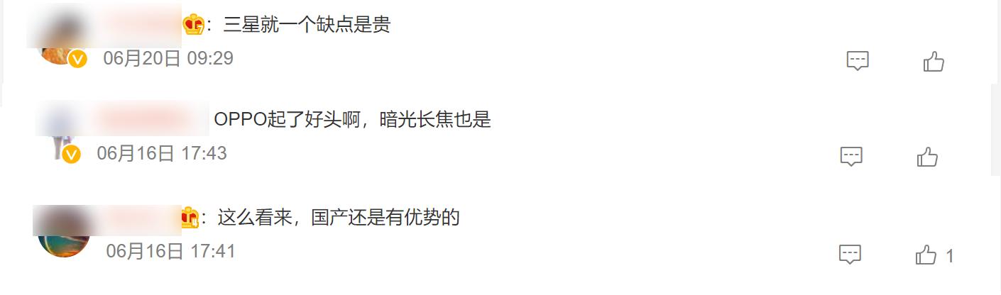 三星galaxyzflip5值得入手吗,三星zflip5限量版有什么不同