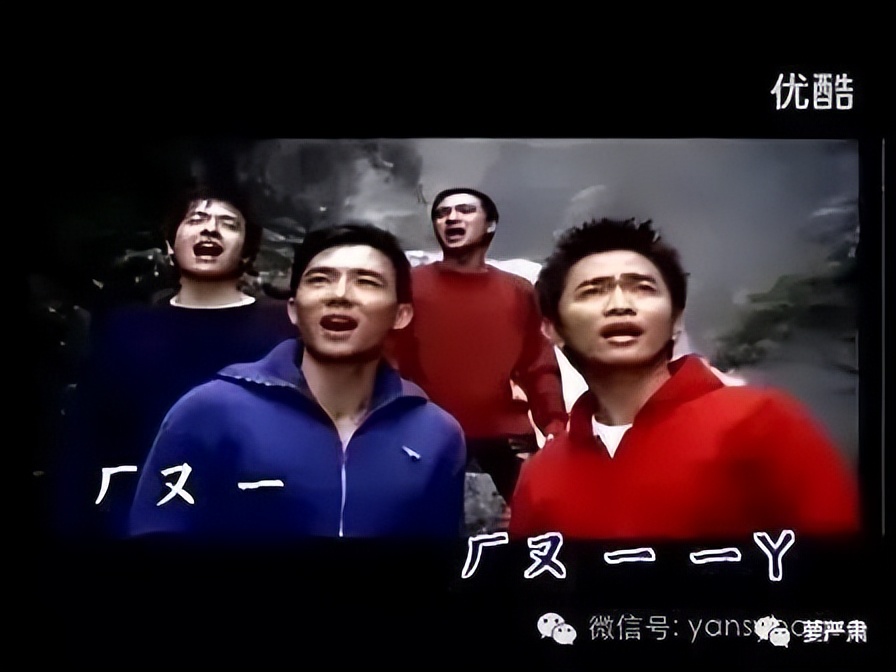 刘畊宏直播宣传邓紫棋启示录,刘畊宏顶流启示录