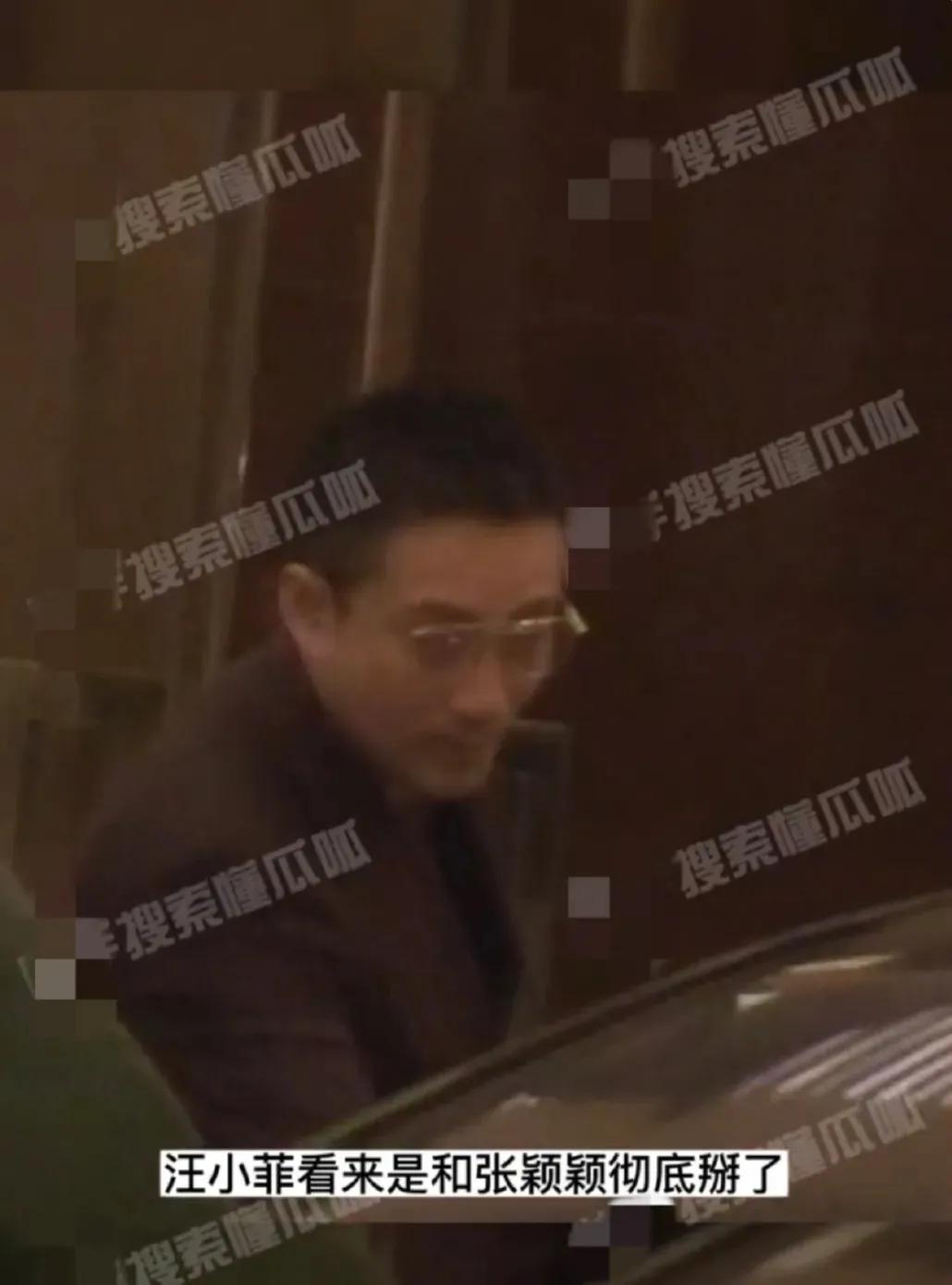 汪小菲带新女友上综艺,汪小菲晒与张颖颖牵手照片