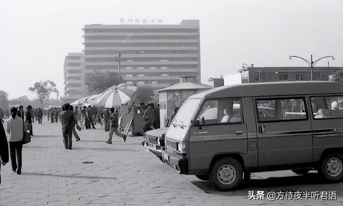 1980年代郑州老照片,八十年代郑州老视频