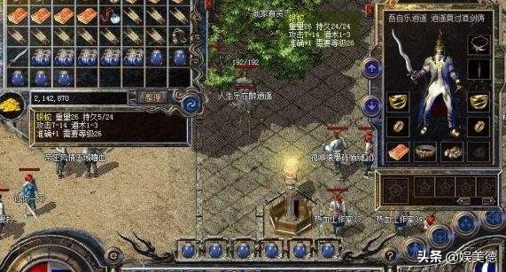 还记得以前玩游戏吗,还记得玩过的游戏吗