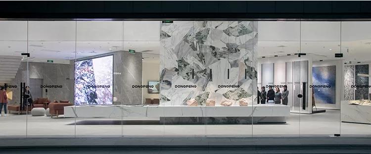 向上成长2020,东鹏优秀店面第11期