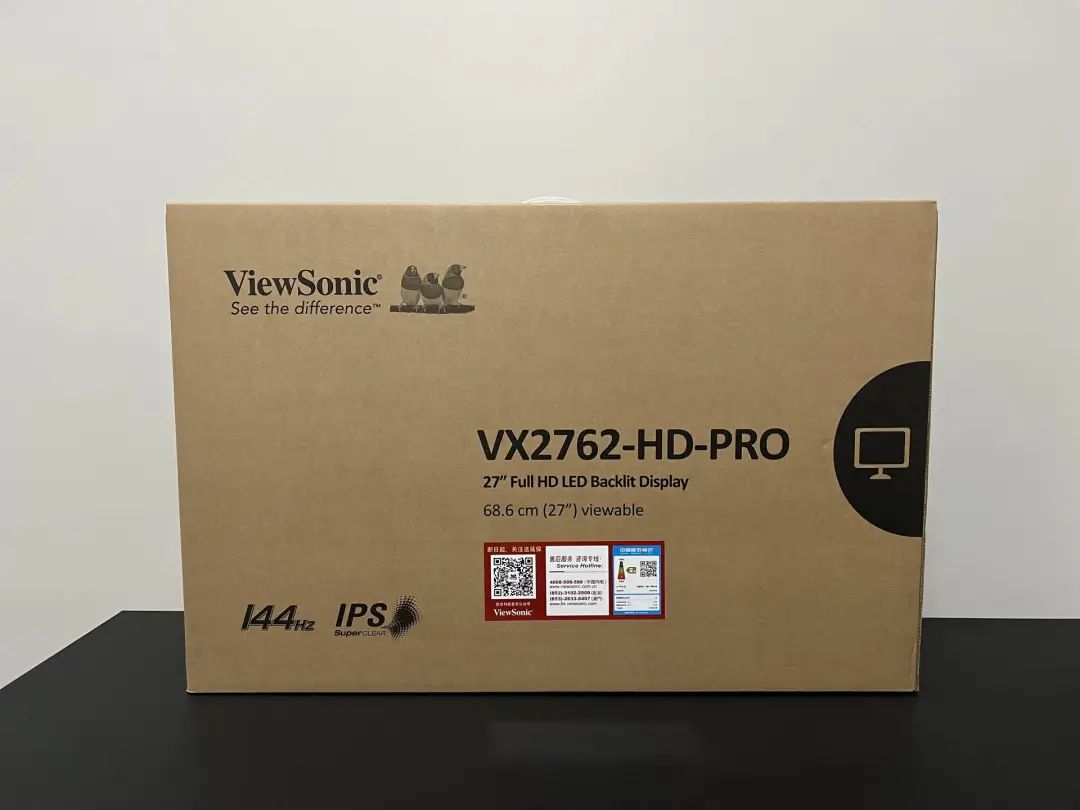 显示器开箱|899性价比27英寸144Hz,优派VX2762-HD-PRO-2