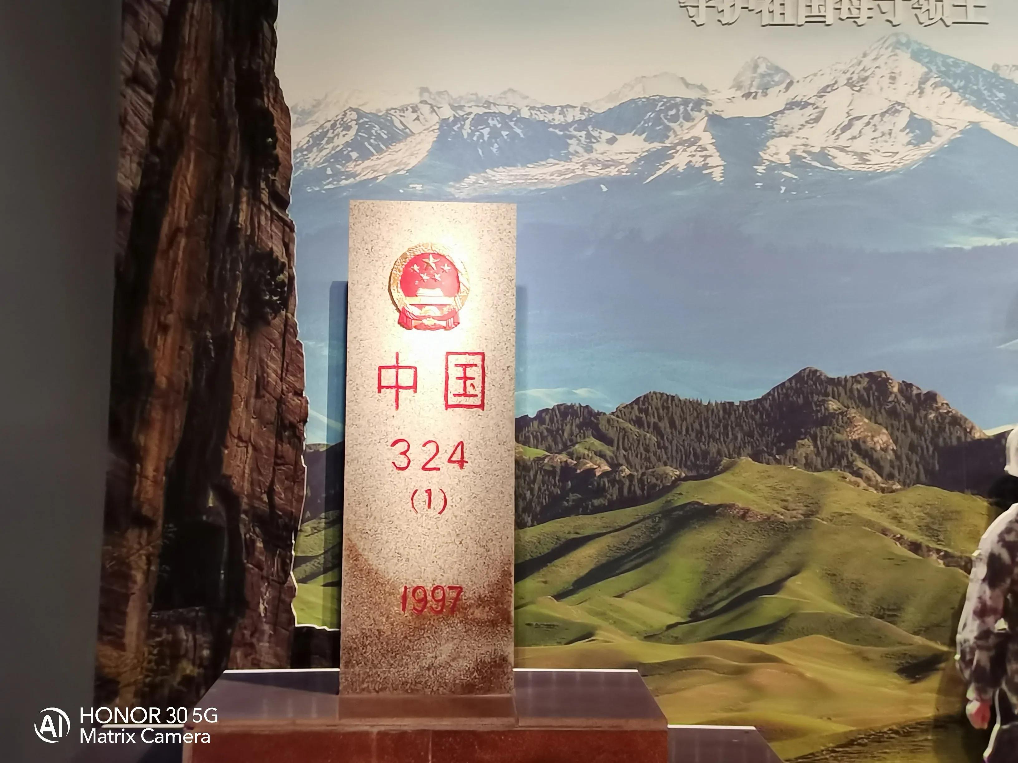 我要去新疆完整版视频,霍尔果斯口岸贸易区攻略