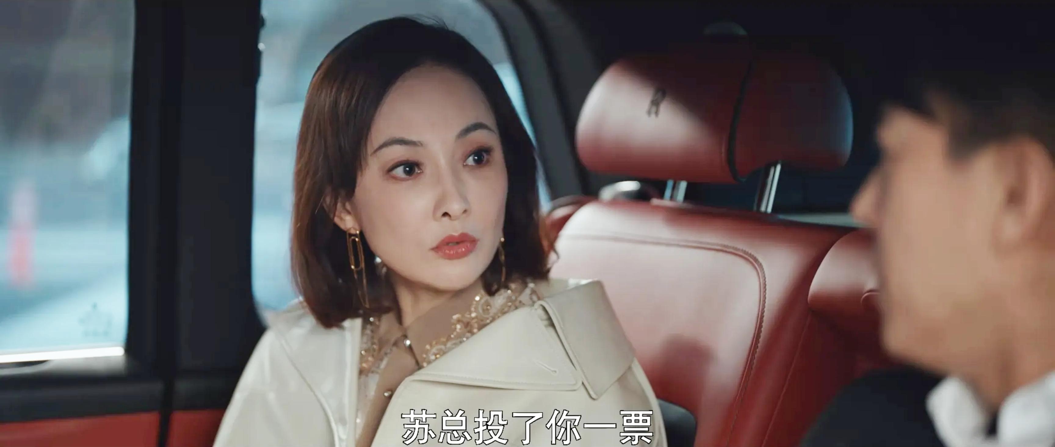 刚开播就遭吐槽的电视剧,开播前以为是烂剧