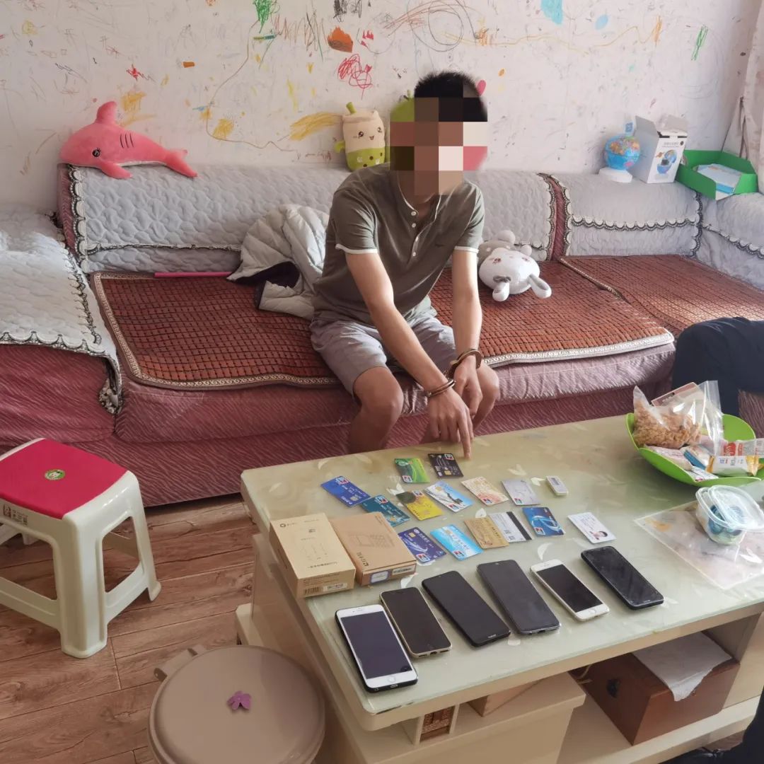 百日行动打击网络犯罪,浙江绍兴公安打掉网络犯罪团伙