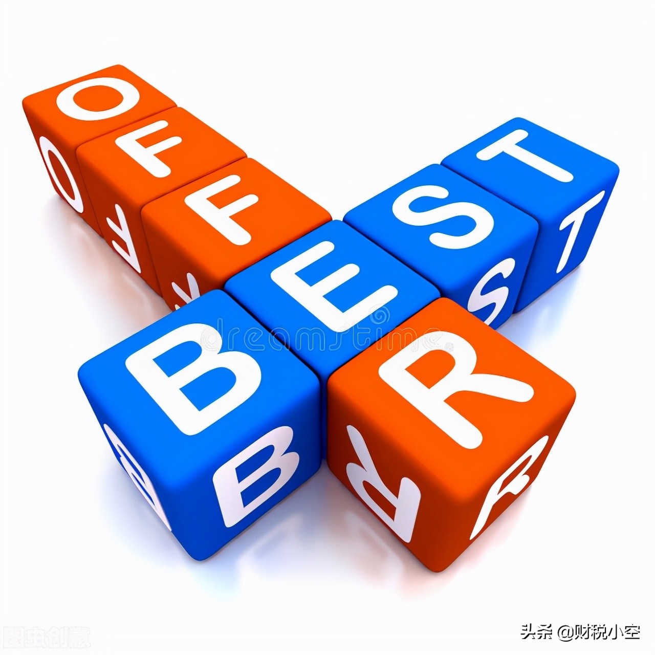 电商行业会计分录大全,电商佣金会计分录