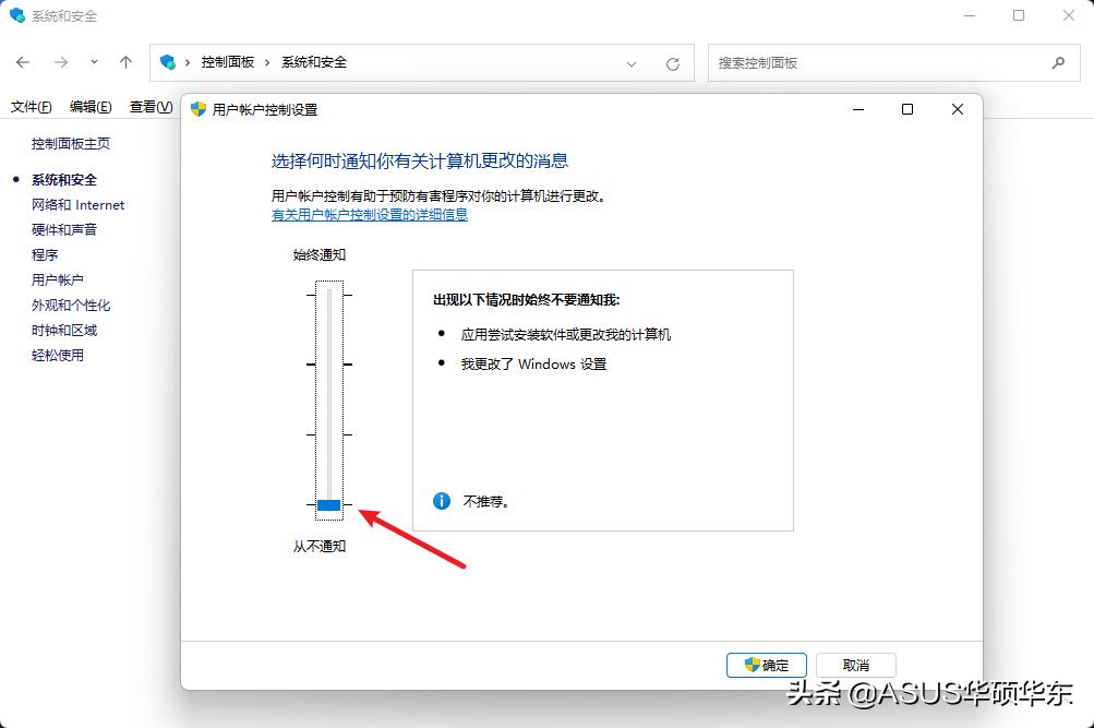 流氓弹窗广告怎么关闭,怎么删除流氓弹窗广告