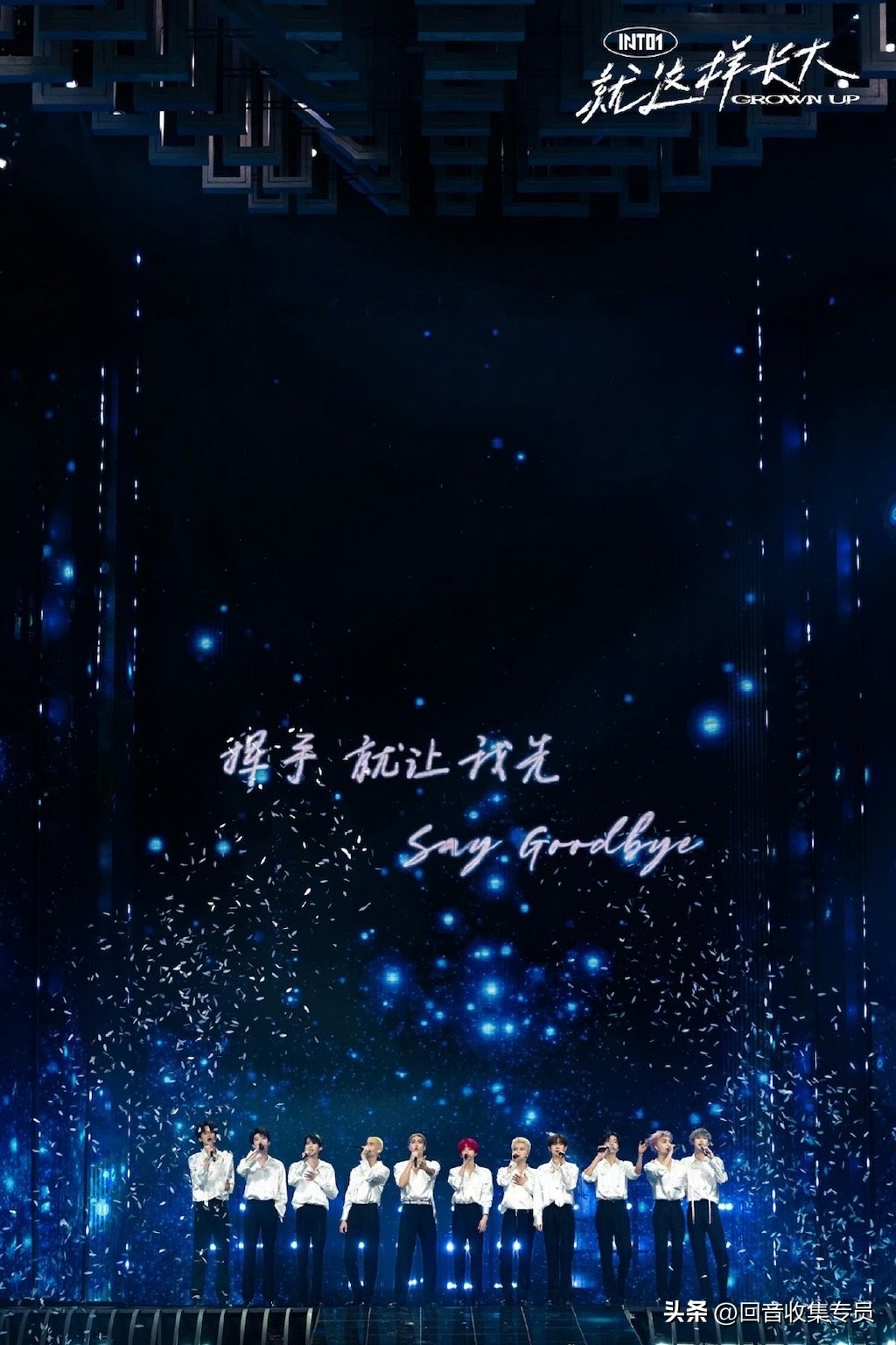 辛晓琪荒唐演唱会完整版,以前演唱会的门票被炒到两百万