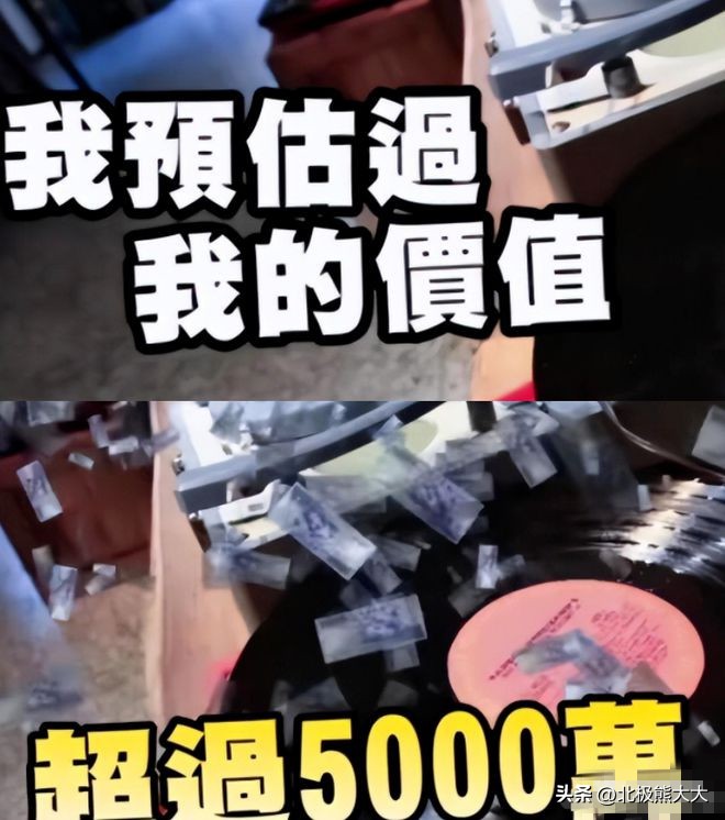 相差40岁的台湾“爷孙恋”始末